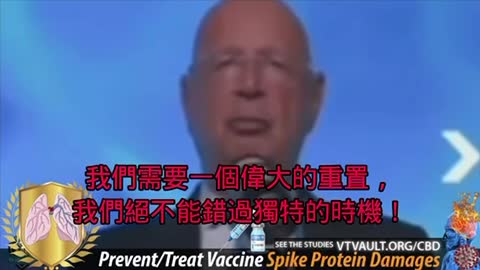 2001年美國國防部做了一個「暗黑冬季」的天花爆發演習，而SARS 1在2002年爆發，只是期間很短！ 在二周前蓋茨又預言天花瘟疫而美國的黙克實驗室又發現天花病毒🦠⋯⋯？