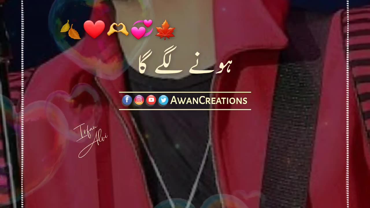 Barri Tehzeeb Se Hum to | Atif Aslam | Romantic Song | Status Video | Rumble Video