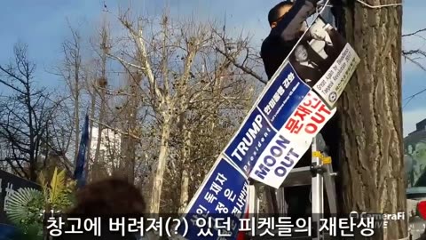 20181229_V3_S02(d75me-7Od0I)창고에서 잠자고 있던 피콋들 (2) 걸게로 부활하다!!!