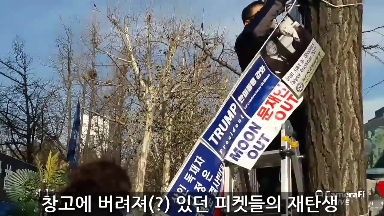 20181229_V3_S02(d75me-7Od0I)창고에서 잠자고 있던 피콋들 (2) 걸게로 부활하다!!!