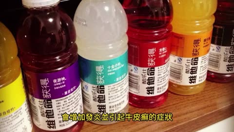 控制牛皮癬 改善慢性發炎