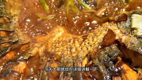 The carp is made in this way, the meat is fragrant