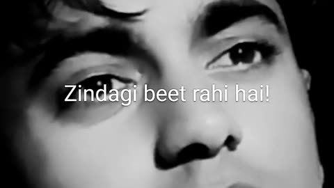Ghar to bas naam ka hai