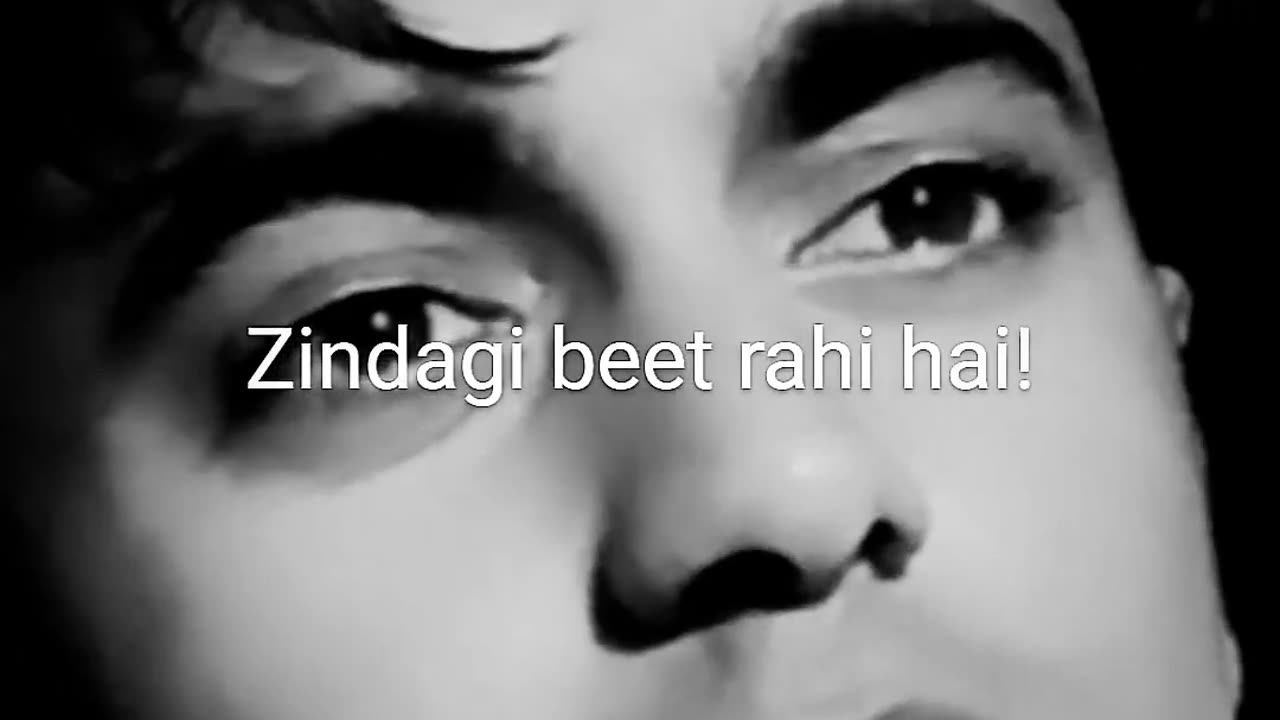Ghar to bas naam ka hai
