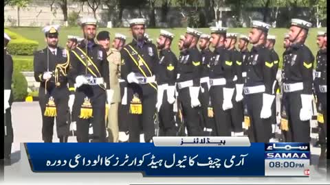 Samaa News Headlines 8pm - SAMAATV - 21th November 2022