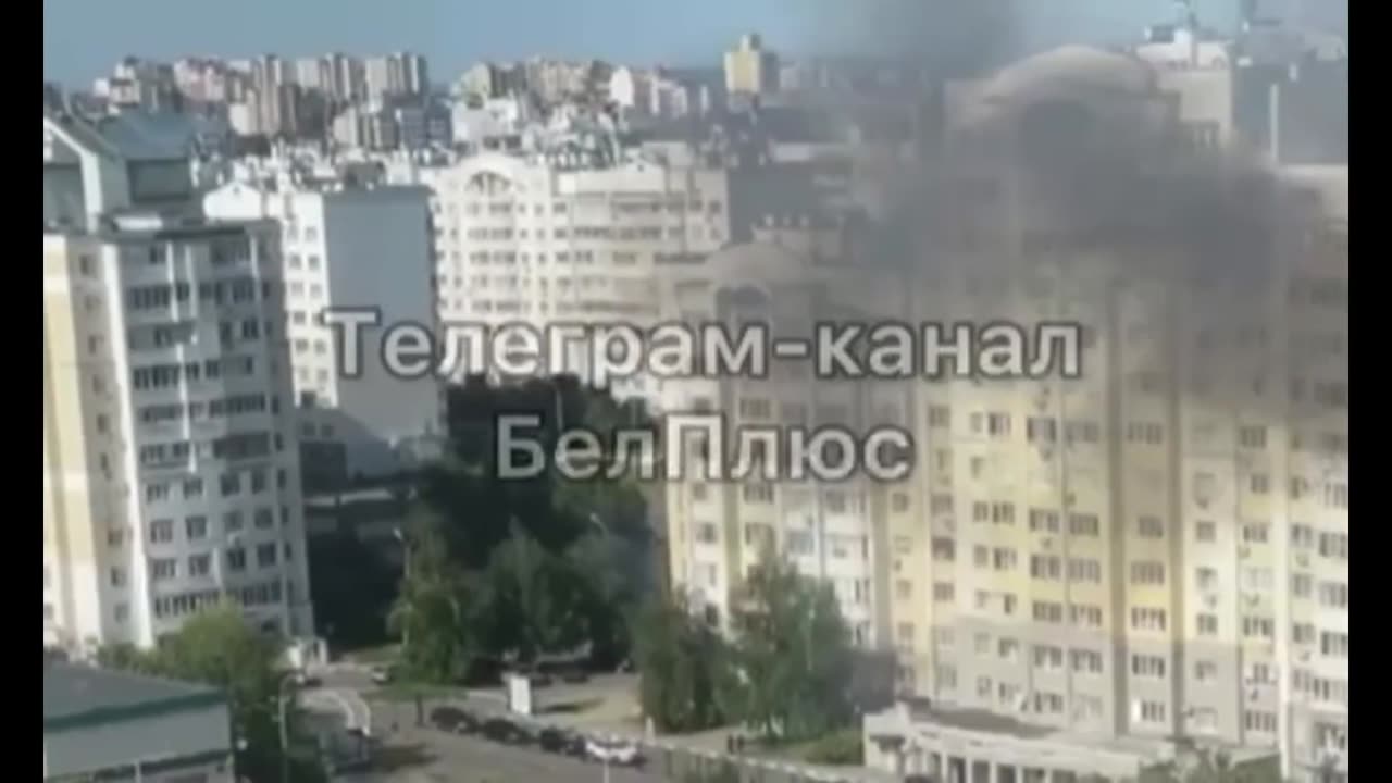 A powerful explosion thundered in Belgorod