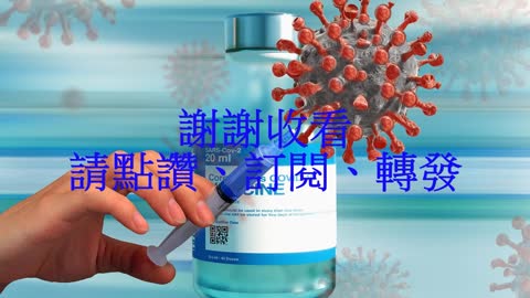 封鎖措施 只防止0.2%的COVID死亡