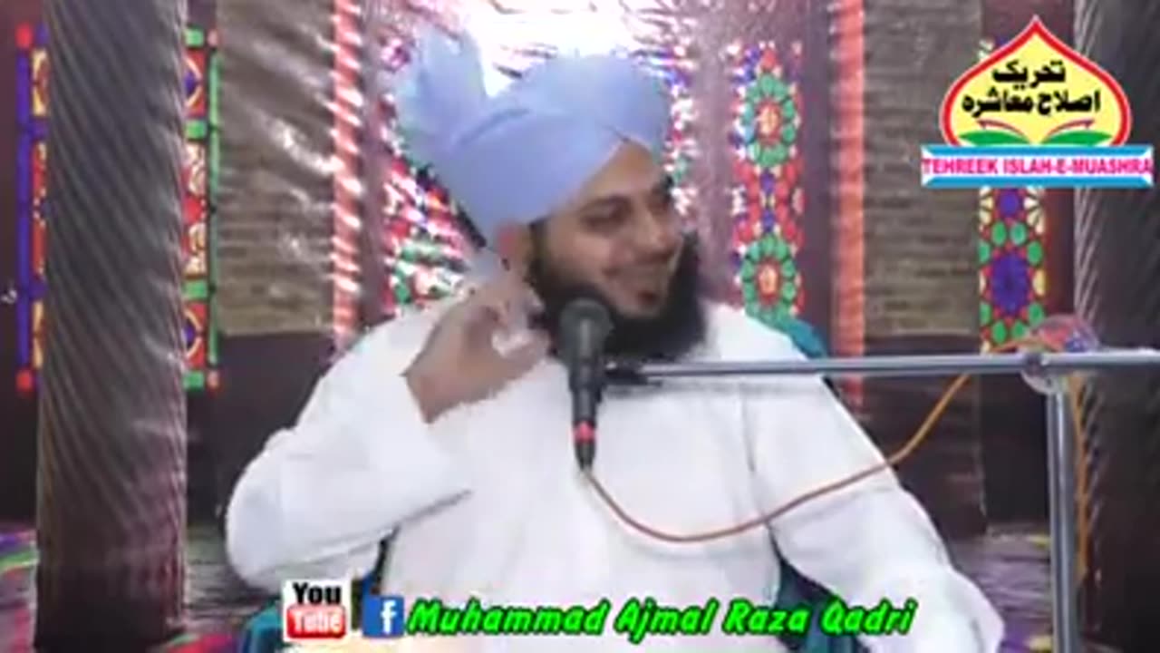 نبی پاکﷺ صحابہ کو موج میں جنت بانٹنے لگے