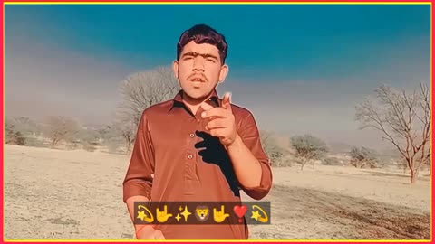 Tume Na Dil sy bulaa Saaka