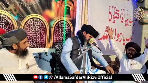 Allama safdar ali rizvi | TLP | Namos e risalat | 285c