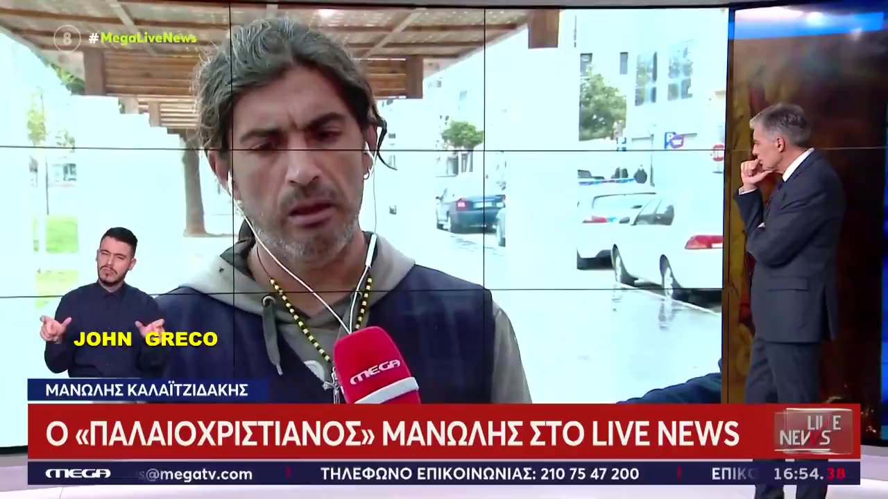 Η ΕΚΔΙΚΗΣΗ ειναι ενα Πιατο που ''ΤΡΩΓΕΤΕ'' ΚΡΥΟ !! 💊😅💊👍💊🔥