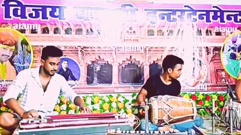 Banjo cover songs Guddu banjo player fan's