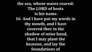 Isaiah 51 King James version