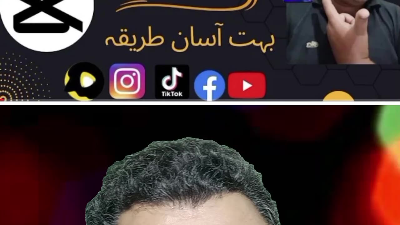 How to edit video