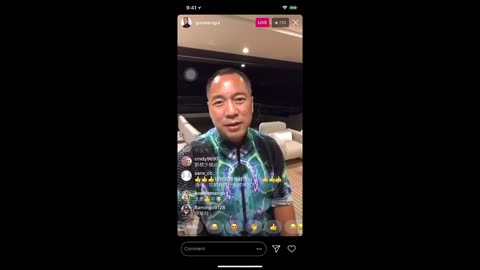 20180912 谈今天去川普家 川普的办公室和餐厅完全模仿白宫 川普的厨师居然从裕达国贸出来的 当年在中南海的时候习近平还在门外瞎转悠 李友答应帮助胡舒立生个孩子