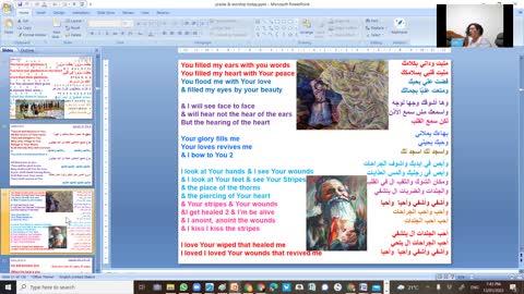 Ps Suzy antoun-Arabic worship