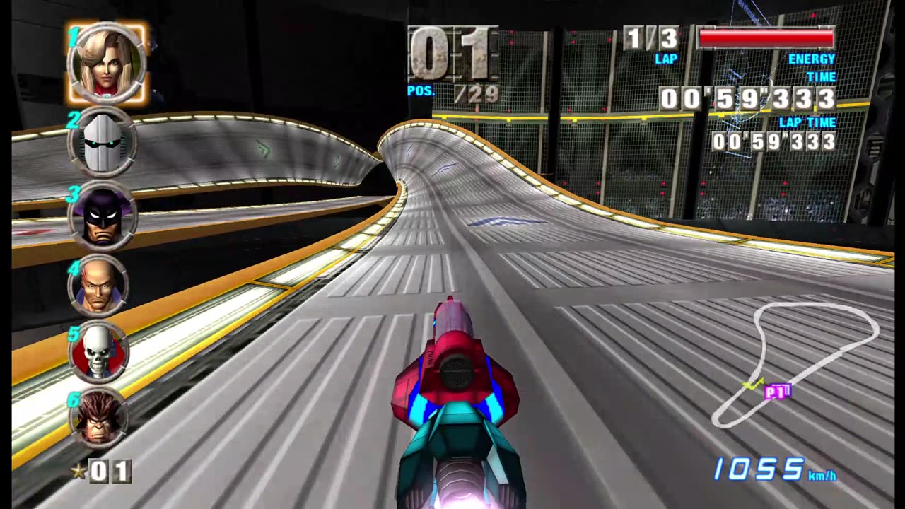 Air Magnum-RR on Cosmo Terminal: Trident