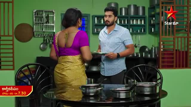 Karthika Deepam- Promo | 19th Dec 2022 | Star Maa Serials | Mon-Sat at 7.30 pm | Star Maa