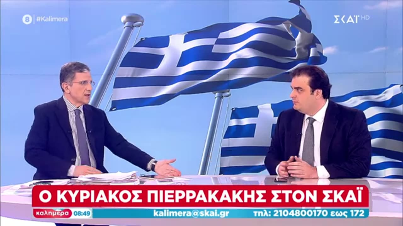 ΠΙΕΡΡΑΚΑΚΗΣ ΈΡΧΟΝΤΑΙ ΟΙ ΝΕΕΣ ΨΗΦΙΑΚΈΣ ΤΑΥΤΌΤΗΤΕΣ - ΣΦΡΑΓΙΣΜΑ 666