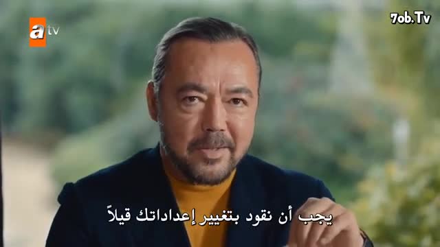 مسلسل هذا العالم لا يسعني - الحلقة 12 مترجمة