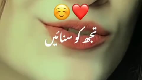 Aankhon Ki palakon Mein songs