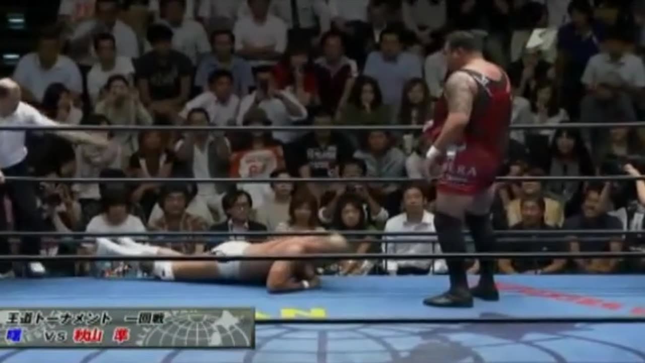 AJPW Royal Road