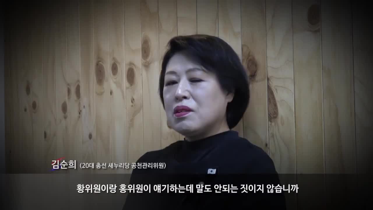 많은 것을 생각하게 하는 다큐멘터리 영화(각자 판단에 맡깁니다.)