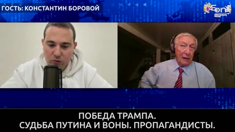 Михаил-07-11-2024-Боровой+