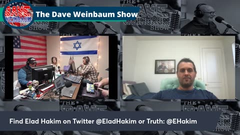 Dave Weinbaum Show- November 17, 2023