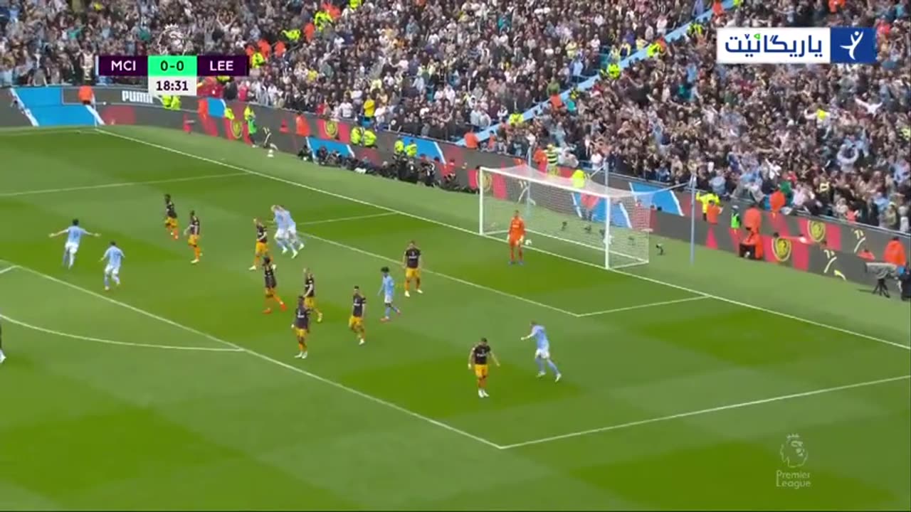 Manchester City's first goal against Leds United 2023