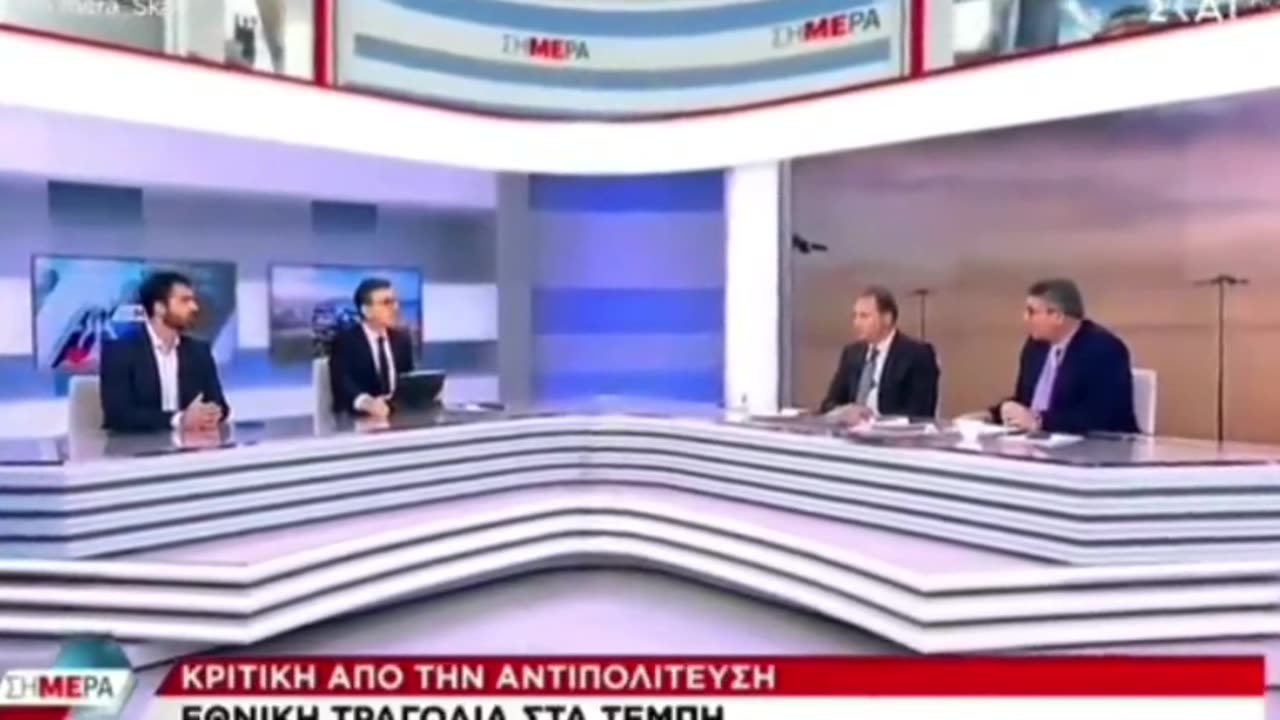 «Είναι ώρα τώρα να παρακινούμε τον κόσμο να βγαίνει στις πλατείες;»