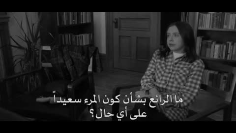 Depression 😞