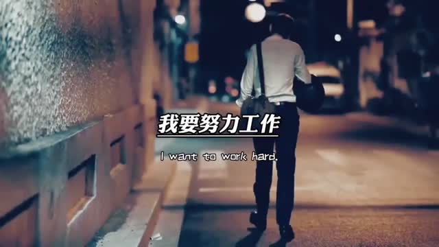 YOUR LIFE IS NOT OVER - Best Motivational Video #11