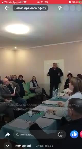 A Ukraine Deputy detonates a grenade at a council meeting in Zakarpattia region