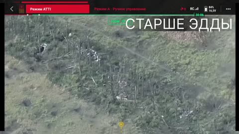 Mortar Strike 1: One AFU 300 Becomes Two 200