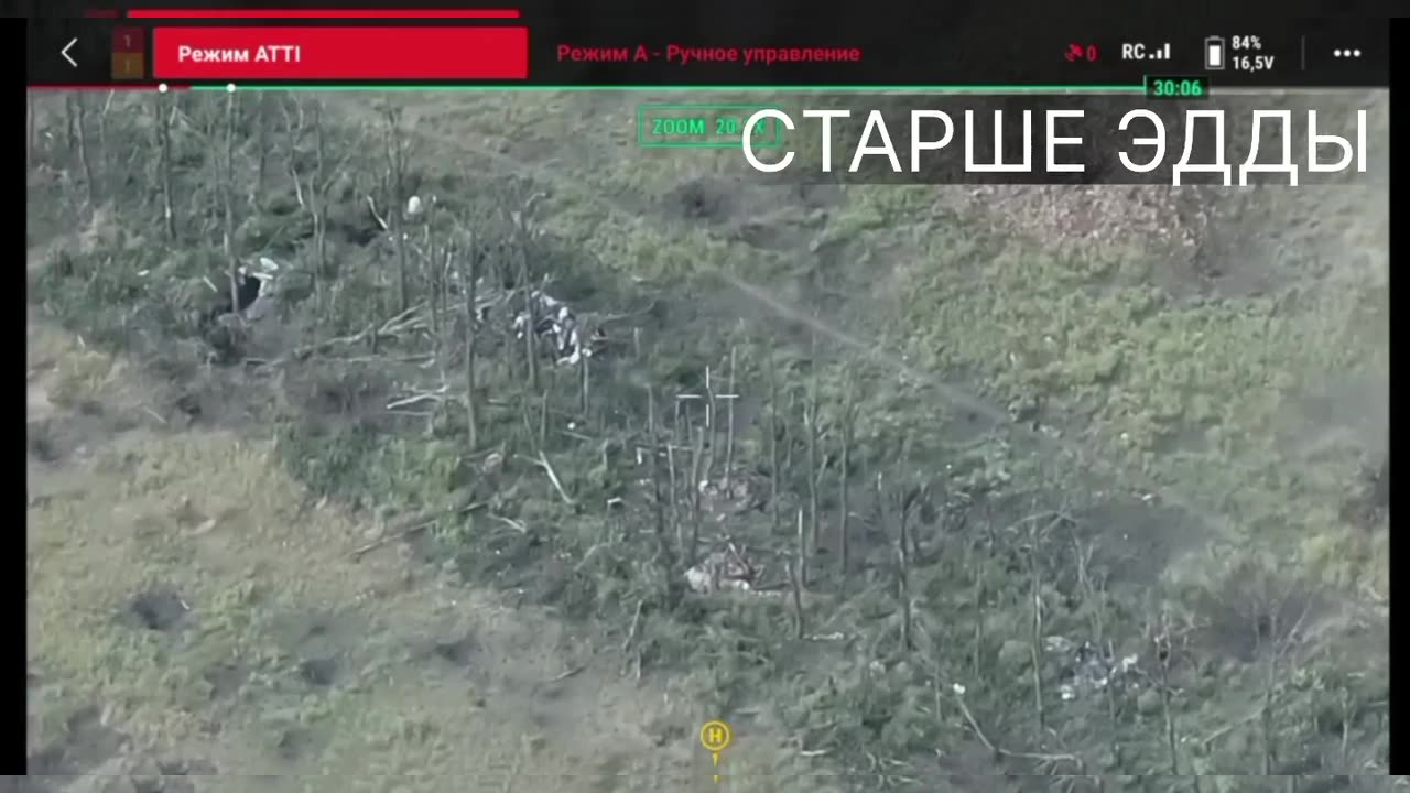 Mortar Strike 1: One AFU 300 Becomes Two 200