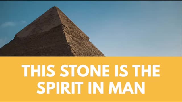 THIS STONE IS THE SPIRIT IN MAN