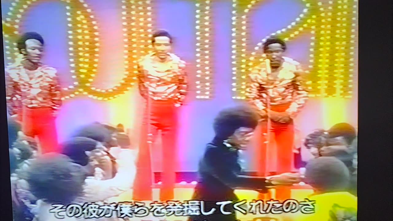 O'Jays Love Train + interview Live 1971 (Soul Train)