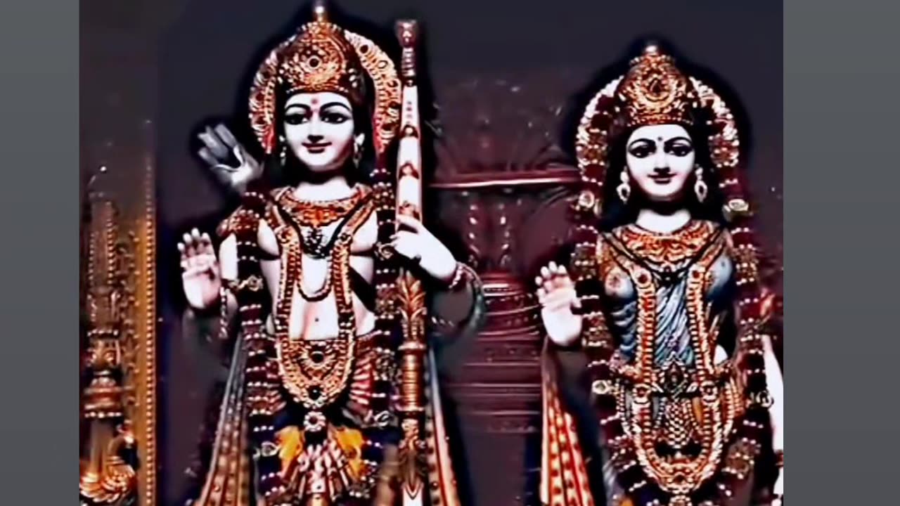 Jai shree Ram