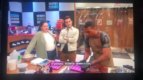 εντομοφαγία σε show ζαχαροπλαστικής