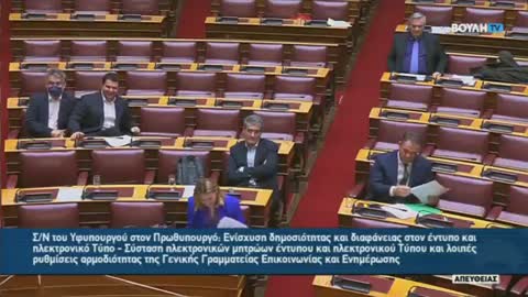 ΡΑΓΚΟΥΣΗΣ-3 ΠΟΥΛΑΚΙΑ ΚΑΘΟΝΤΑΝ