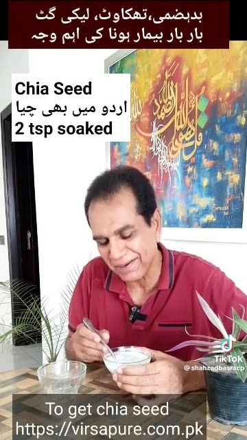 Dr.basra home remedy..