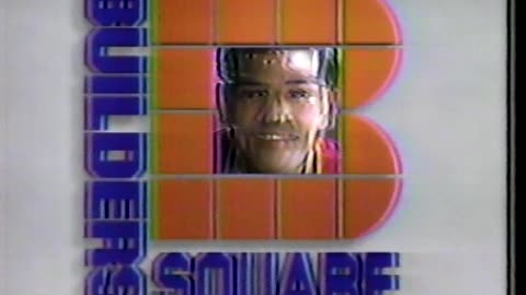 March 6, 1994 - Builders Square