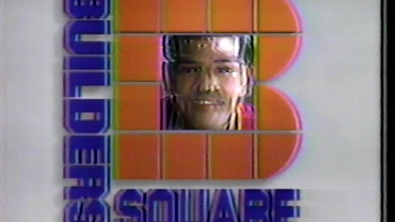 March 6, 1994 - Builders Square