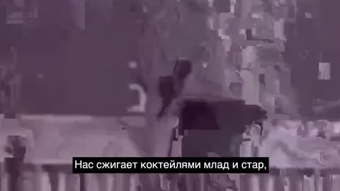 Я русский военный младшего звена