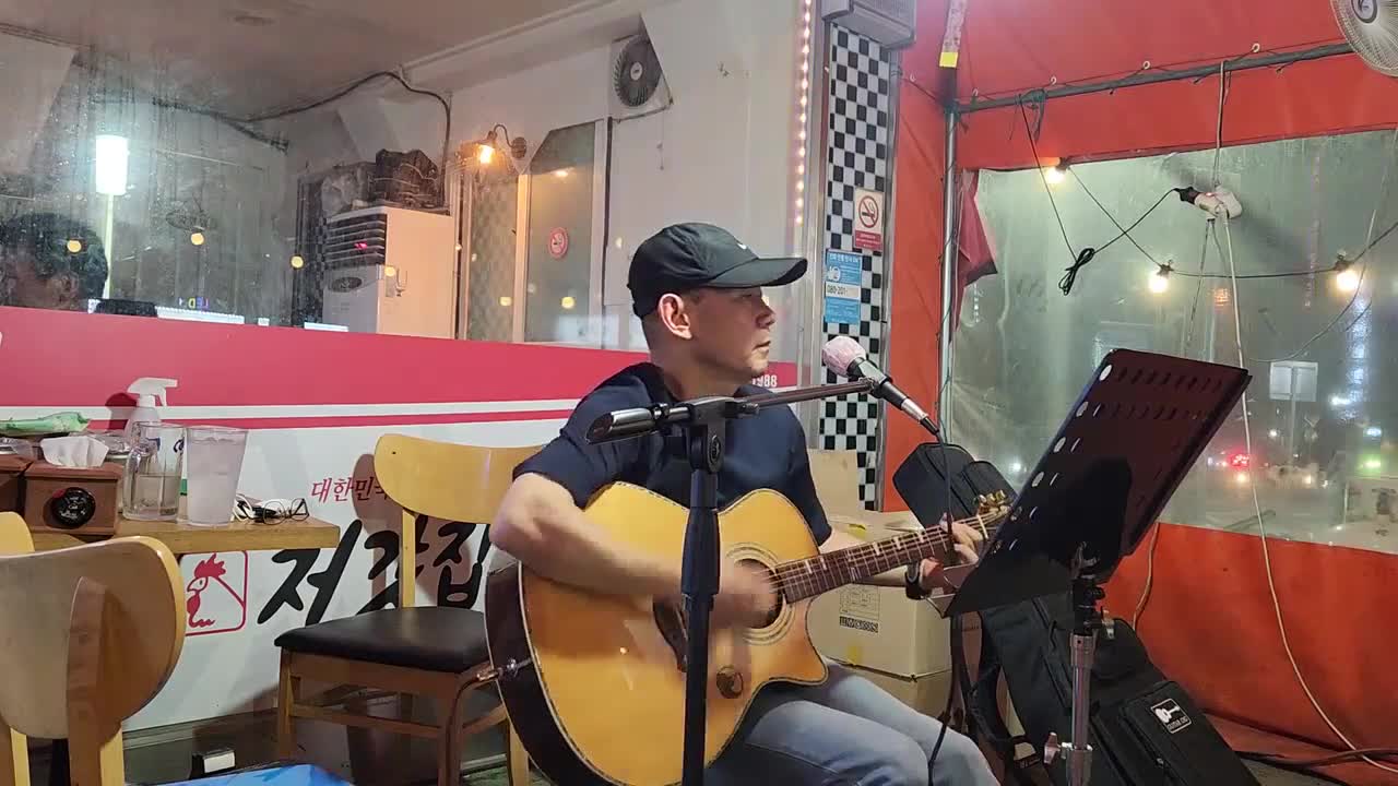 꼬꼬버스커 해운대 연가 (통기타버스킹.통기타라이브)