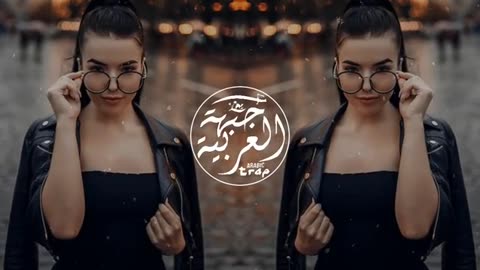 Sekretet_e_mia_TikTok_Trend_2023_-_Bass_Boosted__ريمكس_عربي_جديد_يحب_الجميع