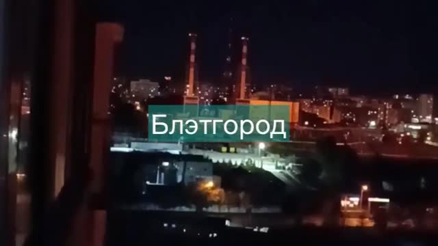 Ukrainian missile hit a electric power station in Belgorod.