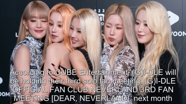 (G)I-DLE To Start Off The New Year With Third Fan Meeting