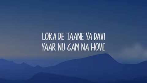 WhatsApp Status "Din Te Raat"